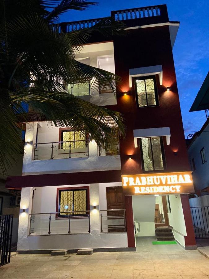 فندق Prabhuvihar Residency بورفوريم المظهر الخارجي الصورة
